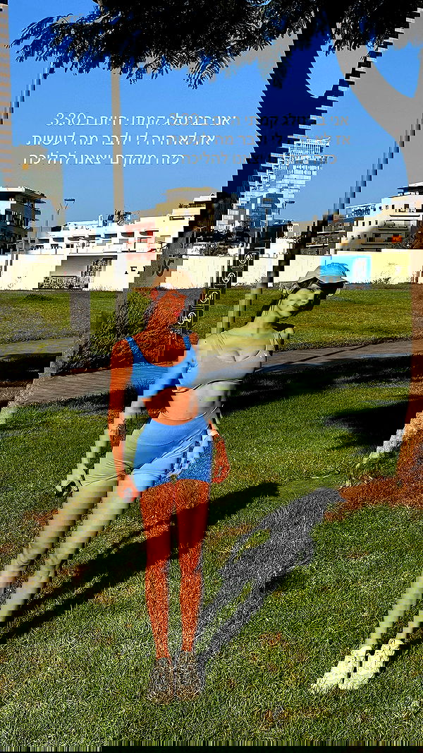 itsilanosh itsilanosh archive image