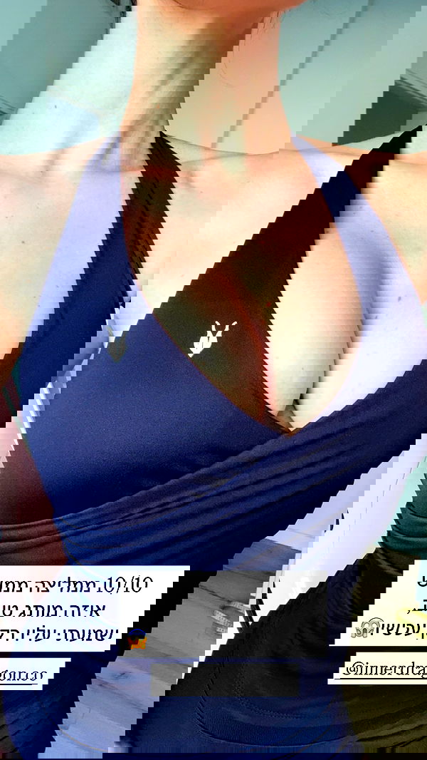 itsilanosh itsilanosh archive image