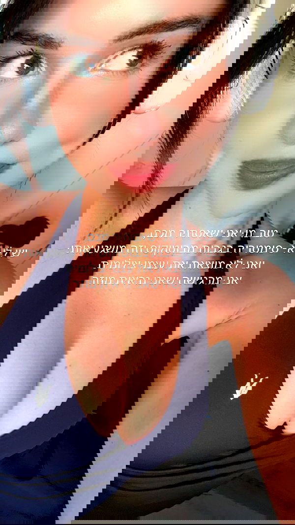 itsilanosh itsilanosh archive image