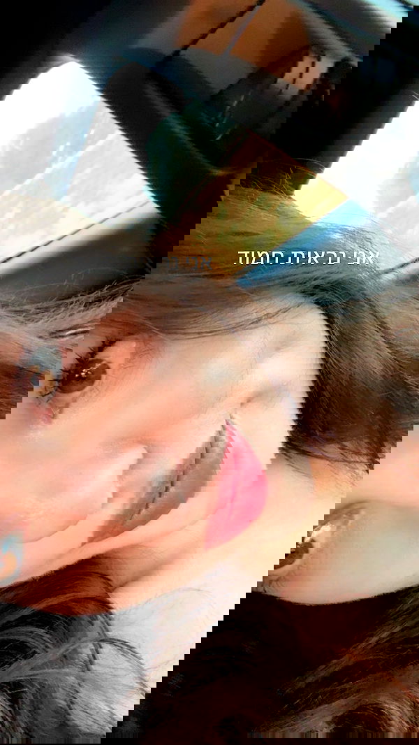 itsilanosh itsilanosh archive image