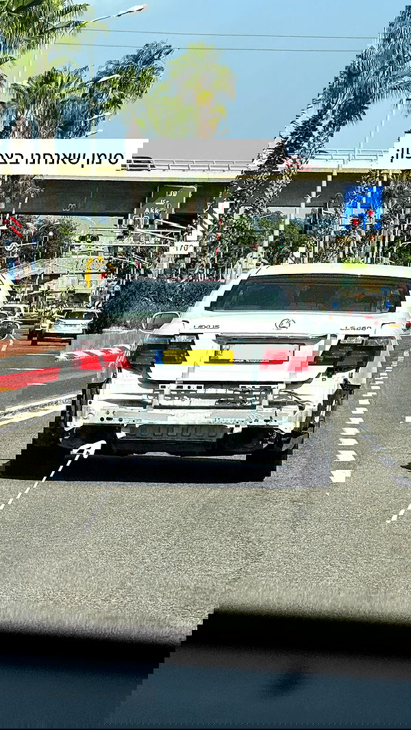 itsilanosh itsilanosh archive image