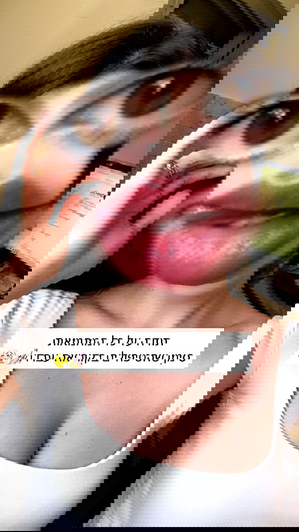 itsilanosh itsilanosh archive image