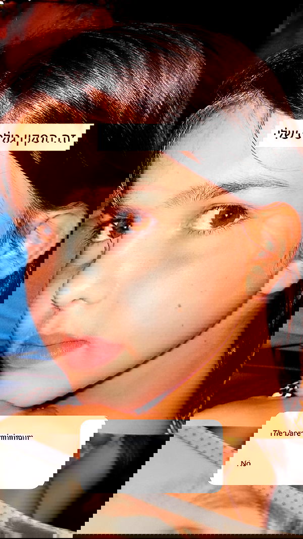 itsilanosh itsilanosh archive image