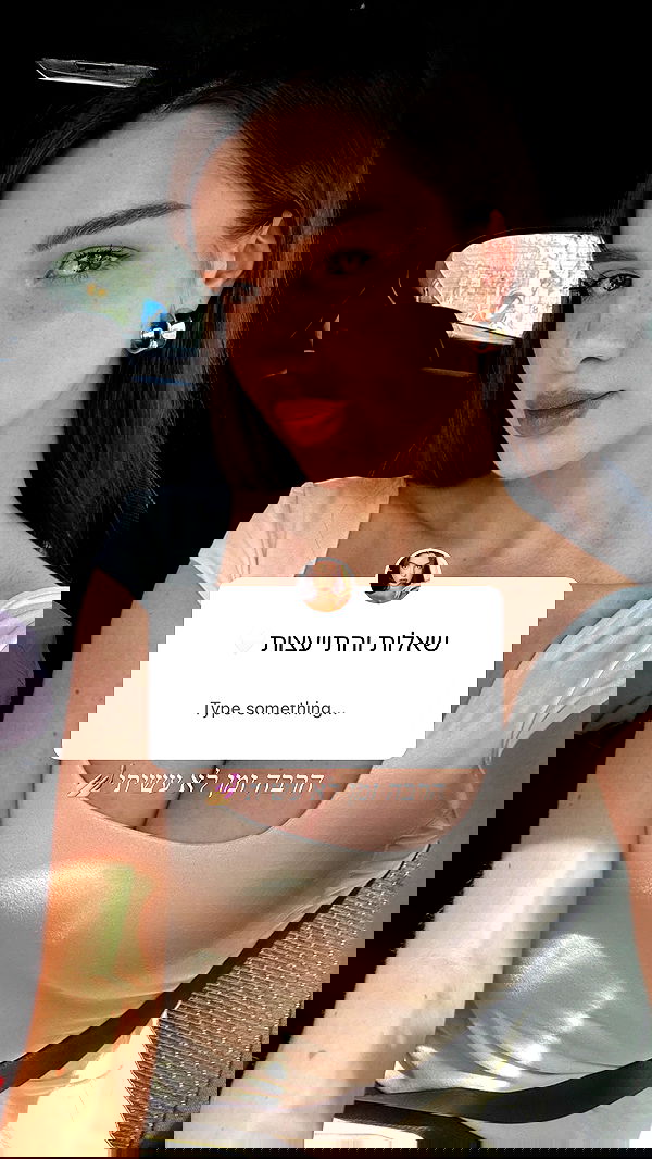 itsilanosh itsilanosh archive image