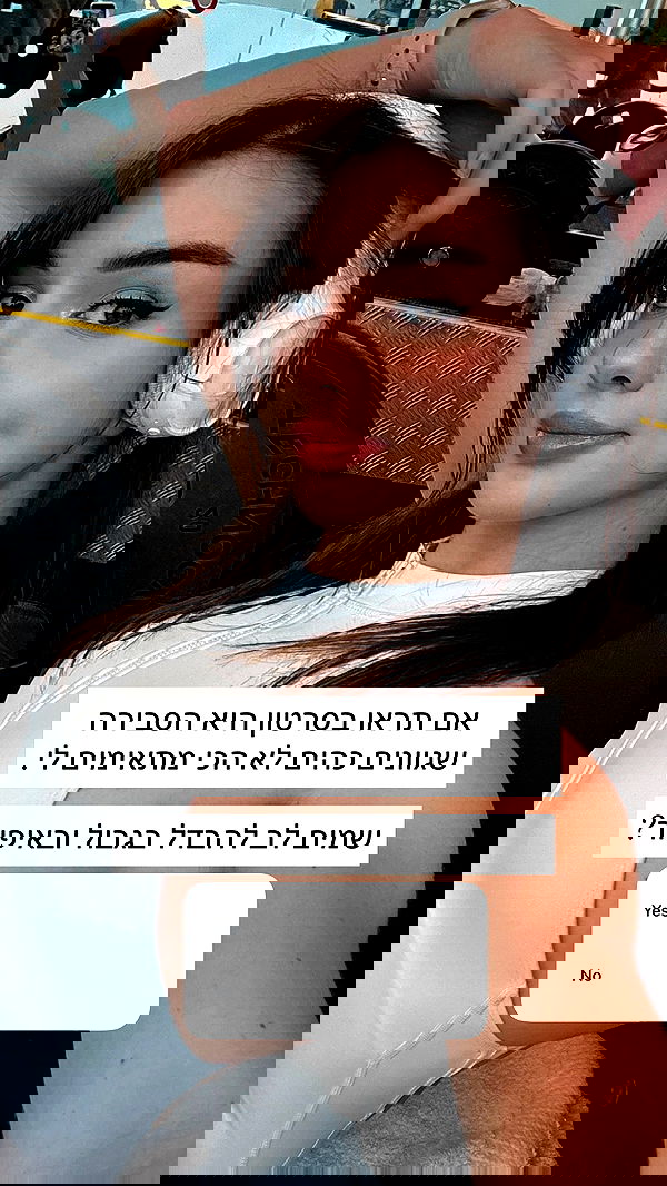 itsilanosh itsilanosh archive image