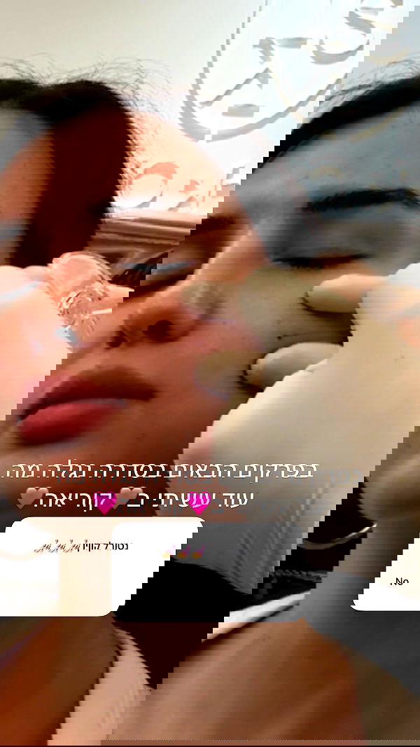 itsilanosh itsilanosh archive image