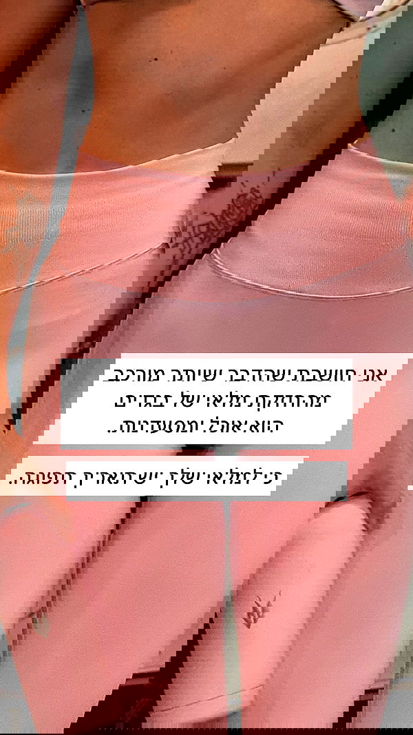 itsilanosh itsilanosh archive image