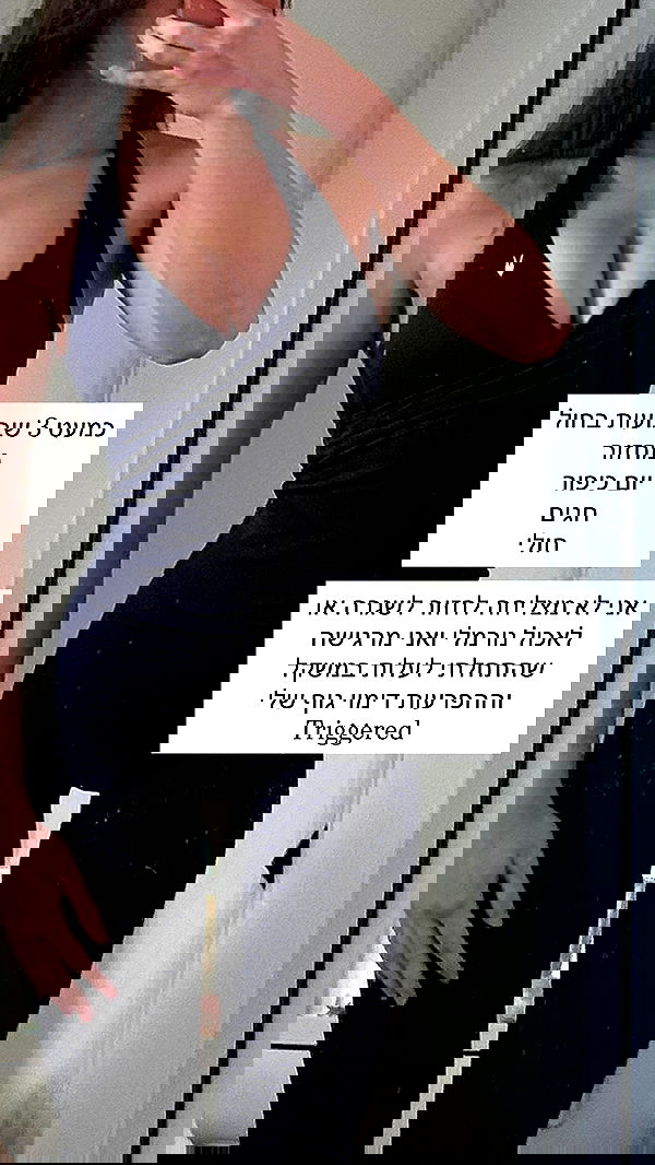 itsilanosh itsilanosh archive image