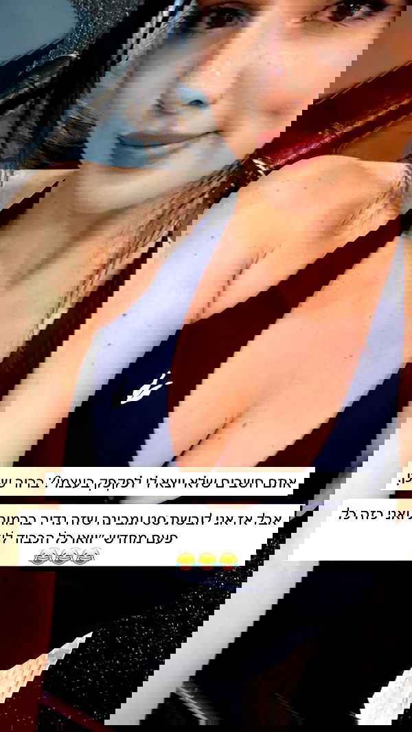 itsilanosh itsilanosh archive image