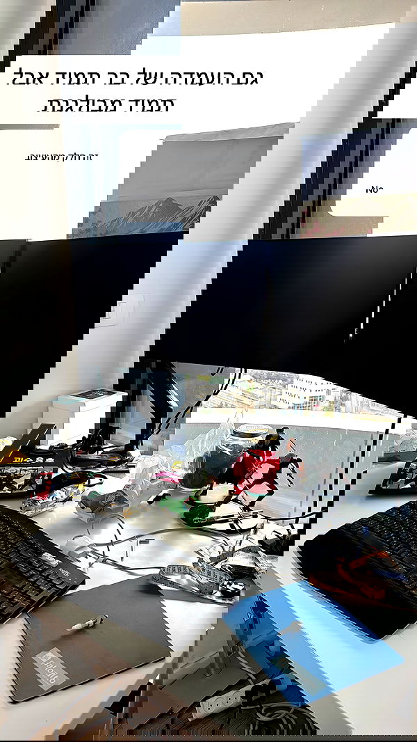 itsilanosh itsilanosh archive image