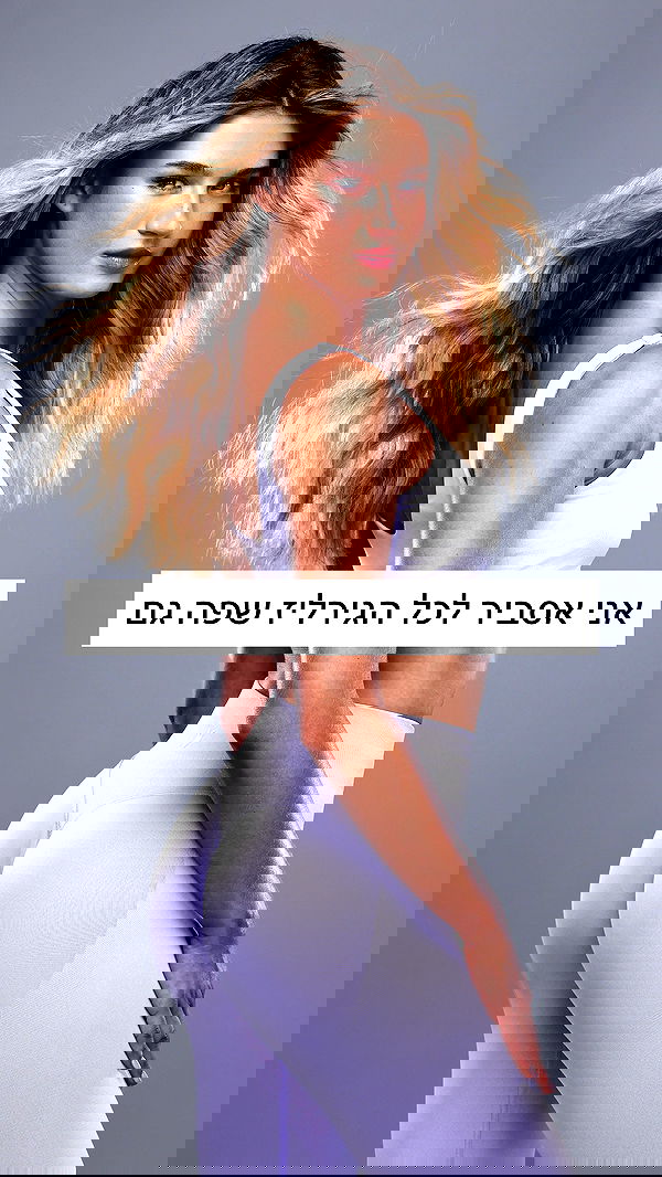 itsilanosh itsilanosh archive image