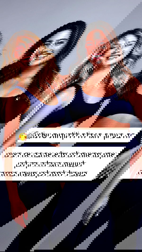 itsilanosh itsilanosh archive image