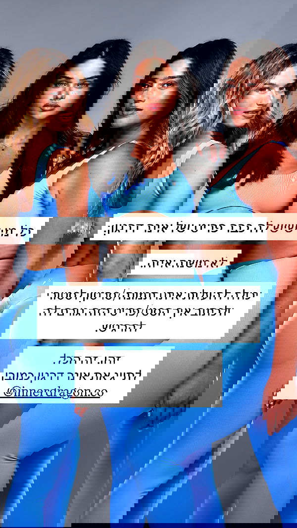 itsilanosh itsilanosh archive image