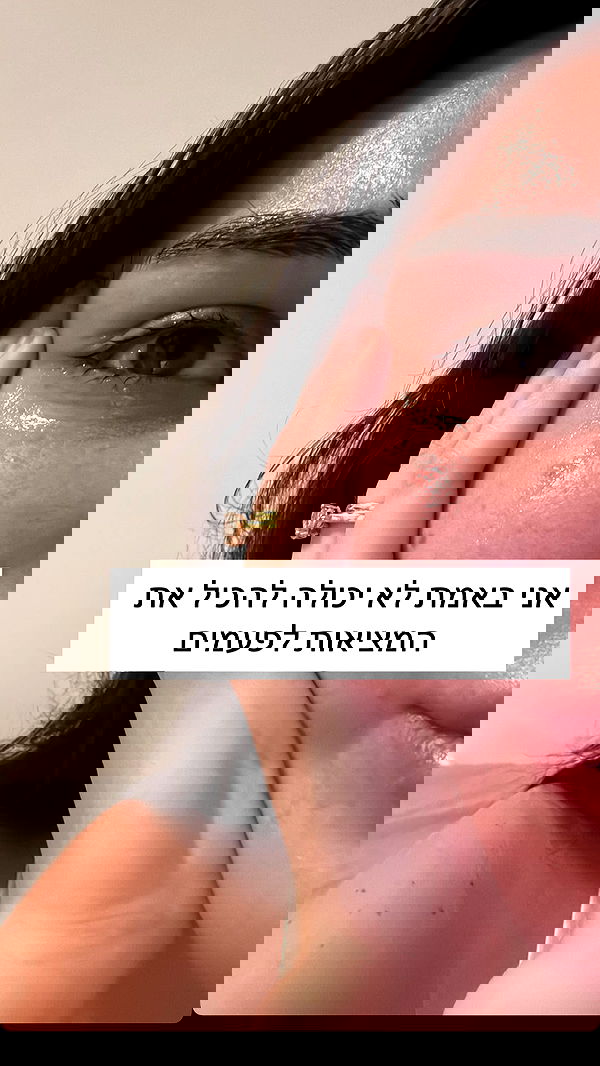 itsilanosh itsilanosh archive image