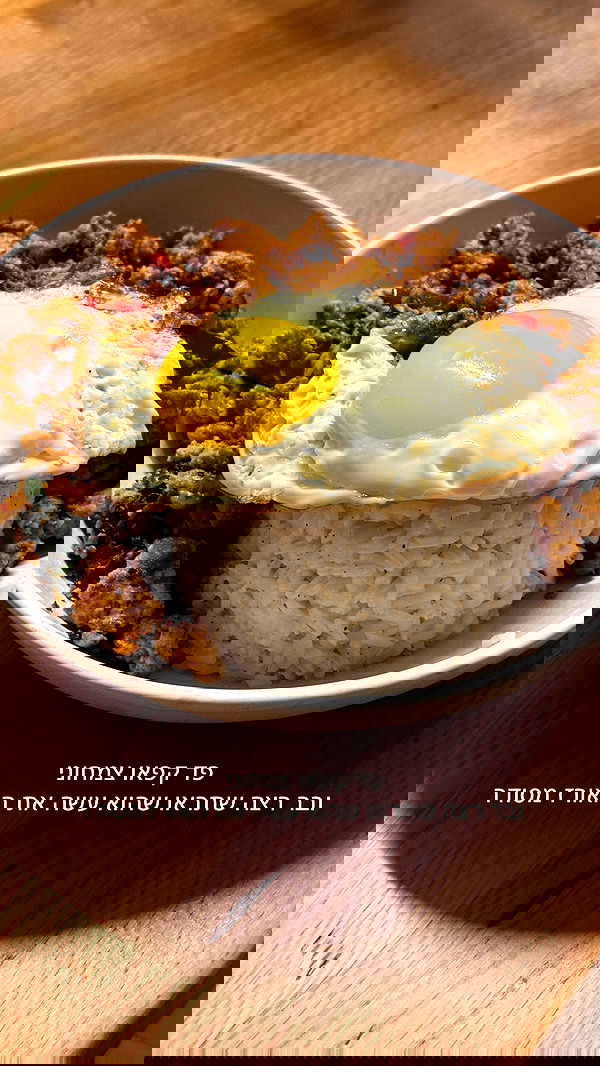 itsilanosh itsilanosh archive image