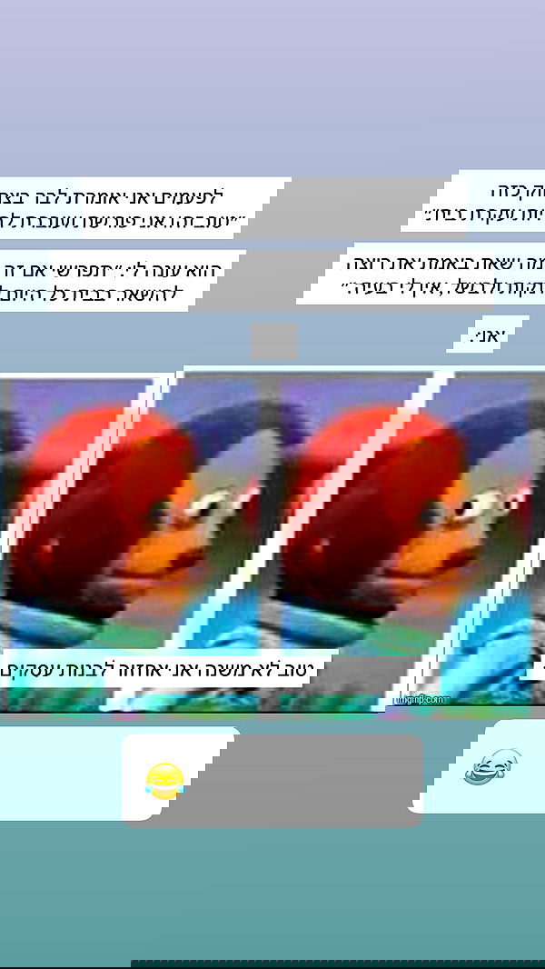 itsilanosh itsilanosh archive image