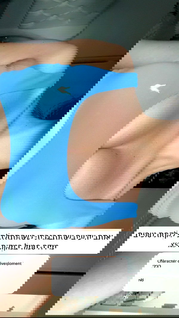 itsilanosh itsilanosh archive image