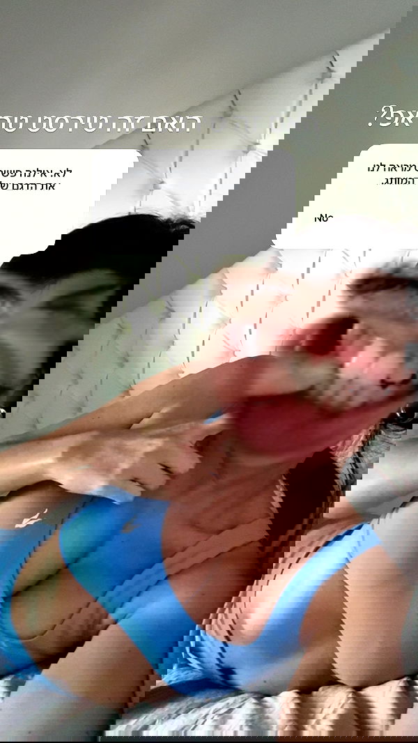 itsilanosh itsilanosh archive image