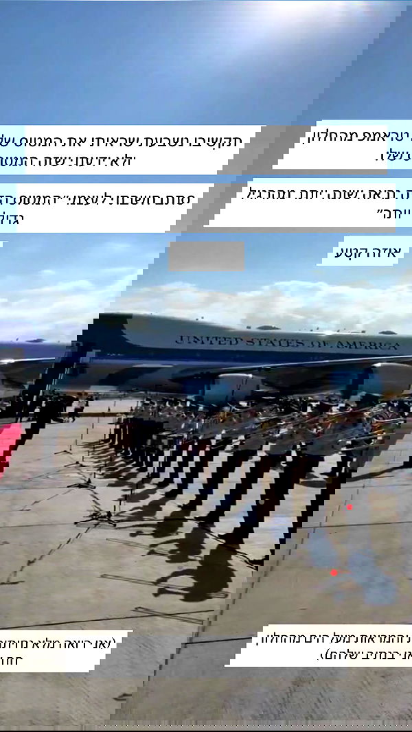 itsilanosh itsilanosh archive image