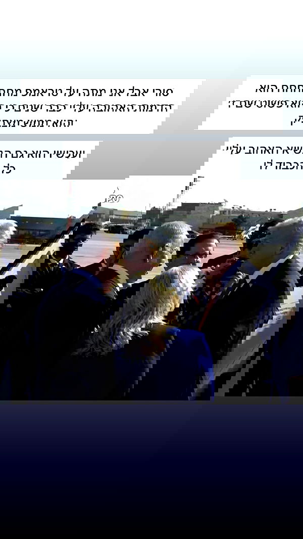 itsilanosh itsilanosh archive image