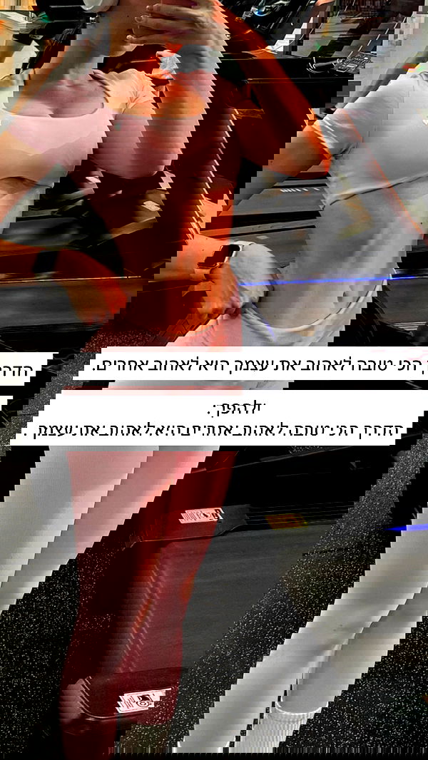 itsilanosh itsilanosh archive image