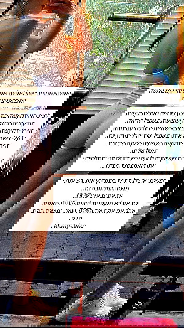 itsilanosh itsilanosh archive image