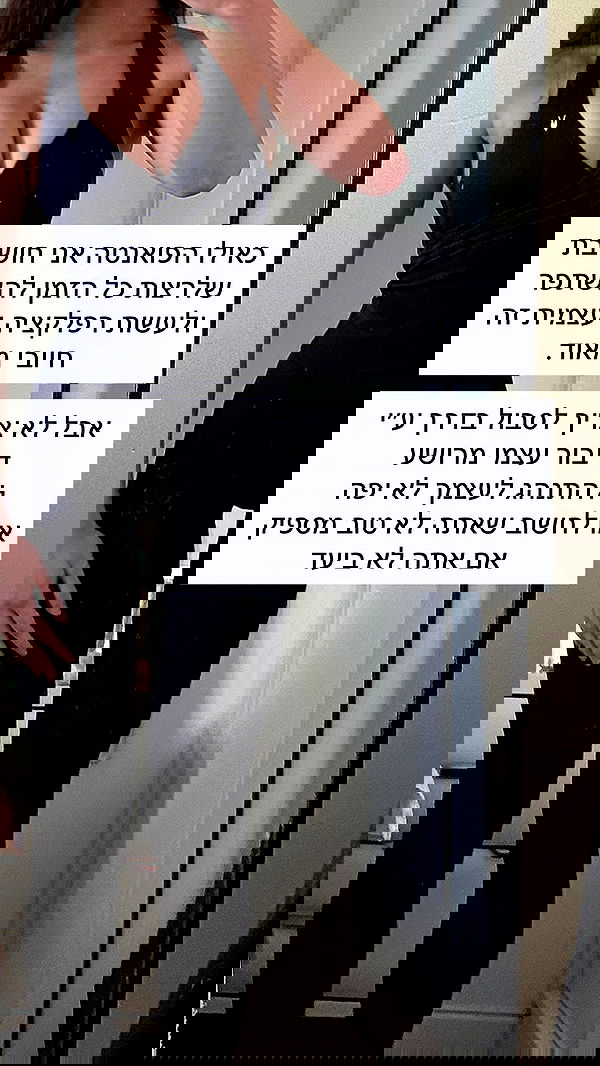 itsilanosh itsilanosh archive image