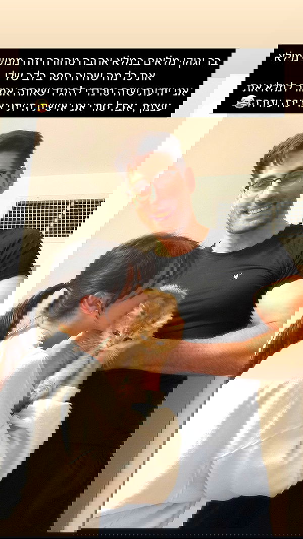 itsilanosh itsilanosh archive image