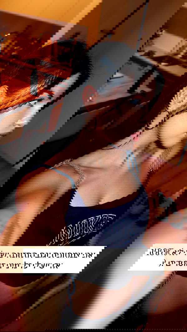 itsilanosh itsilanosh archive image