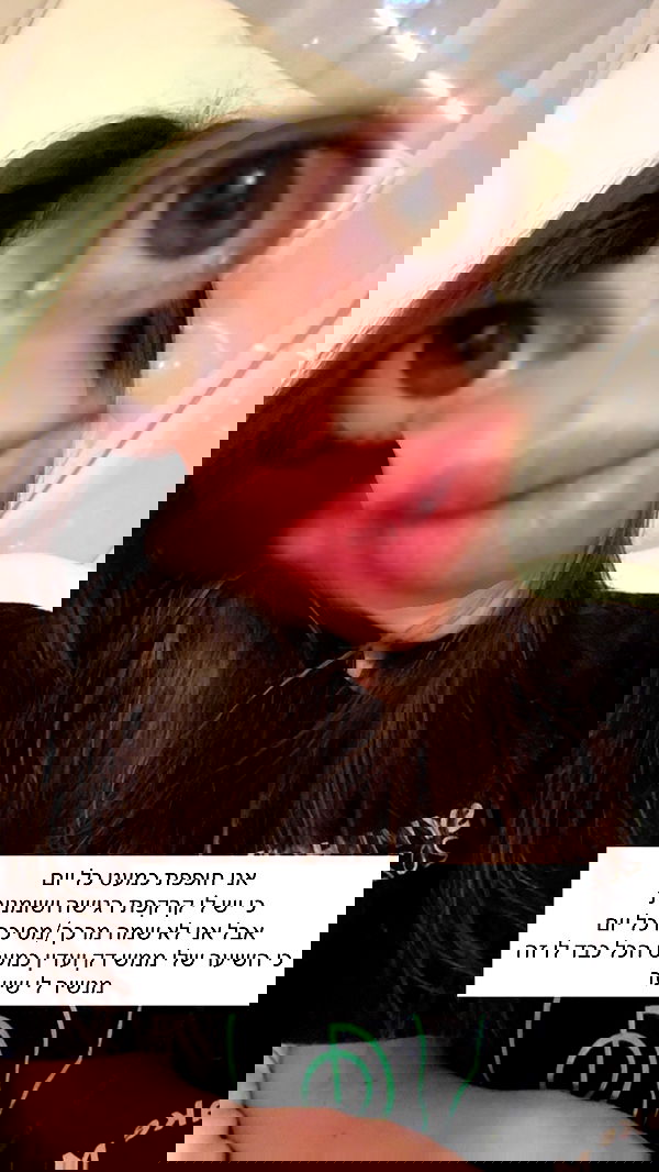 itsilanosh itsilanosh archive image