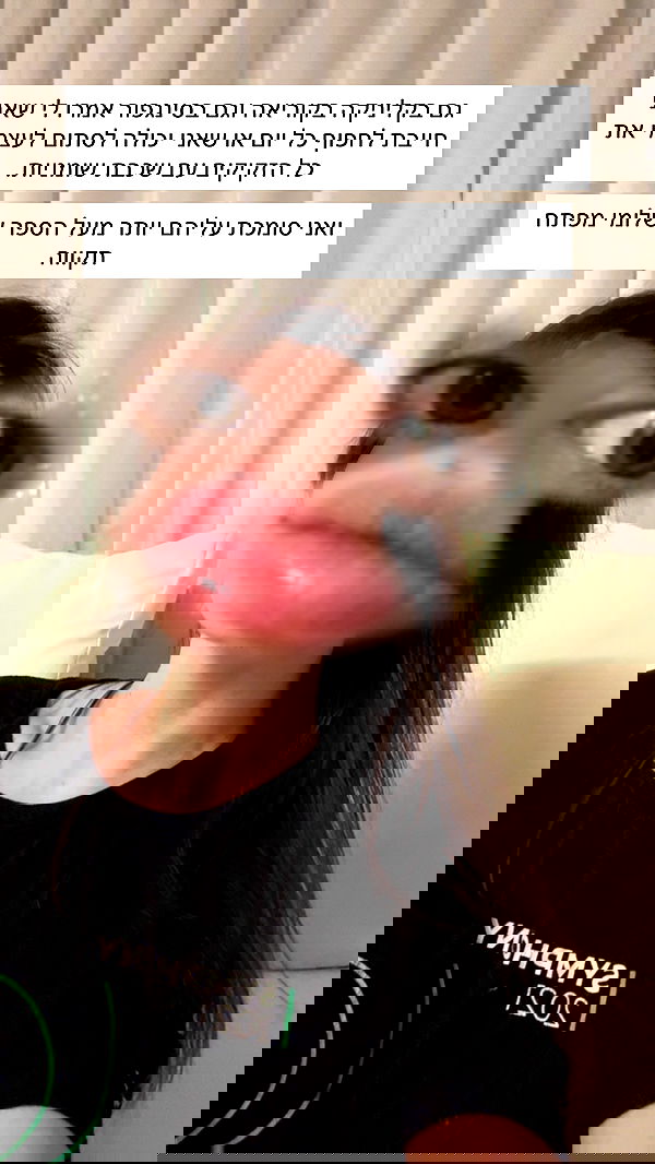 itsilanosh itsilanosh archive image