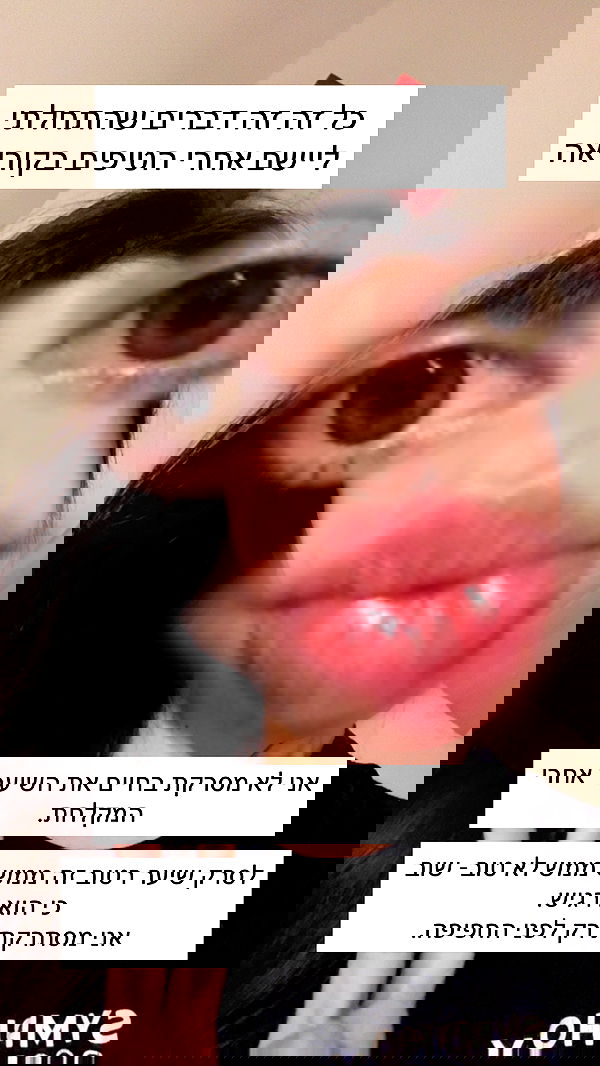 itsilanosh itsilanosh archive image