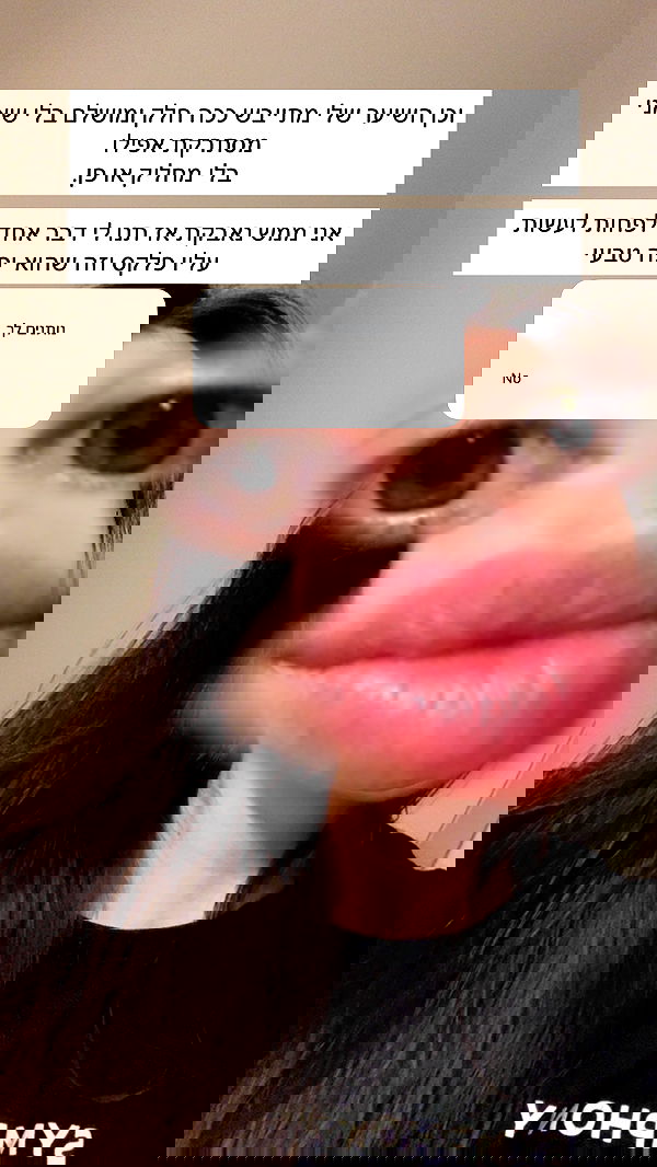 itsilanosh itsilanosh archive image