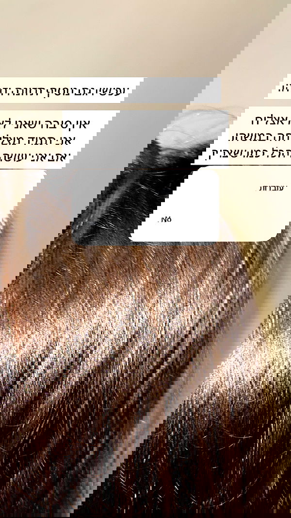 itsilanosh itsilanosh archive image