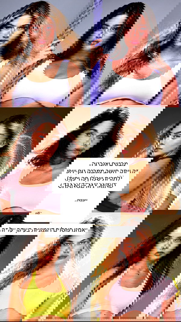 itsilanosh itsilanosh archive image