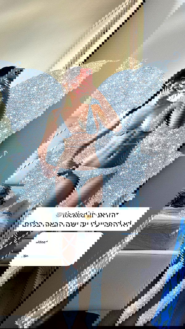 itsilanosh itsilanosh archive image