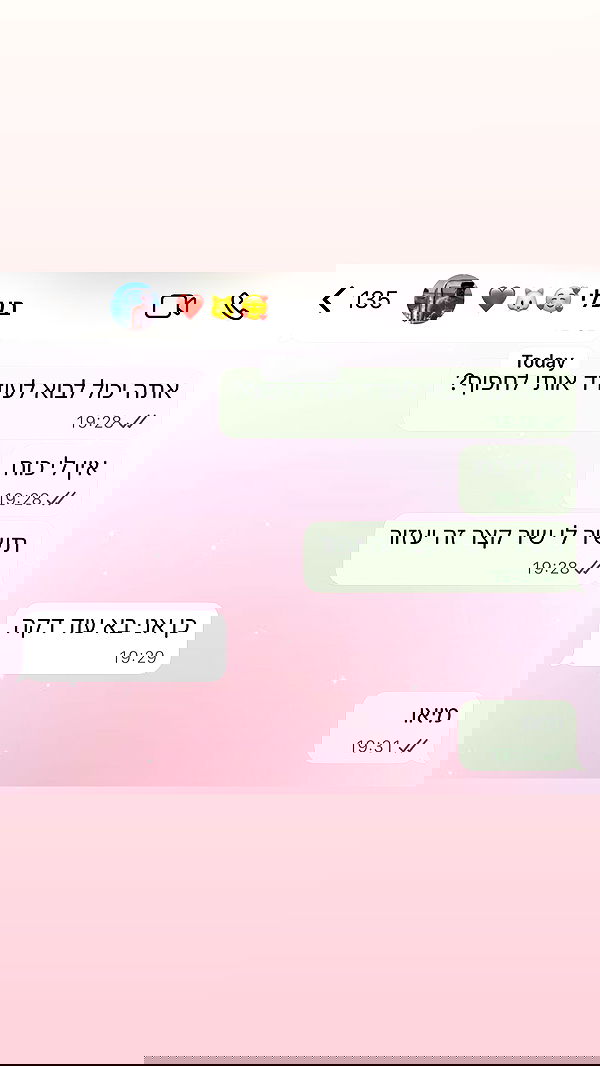 itsilanosh itsilanosh archive image