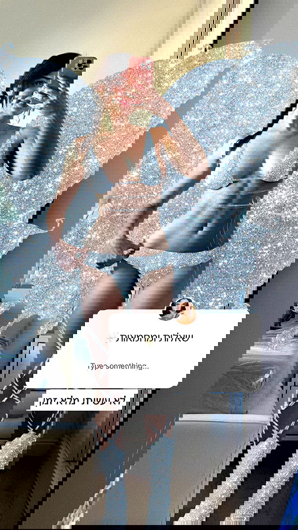 itsilanosh itsilanosh archive image