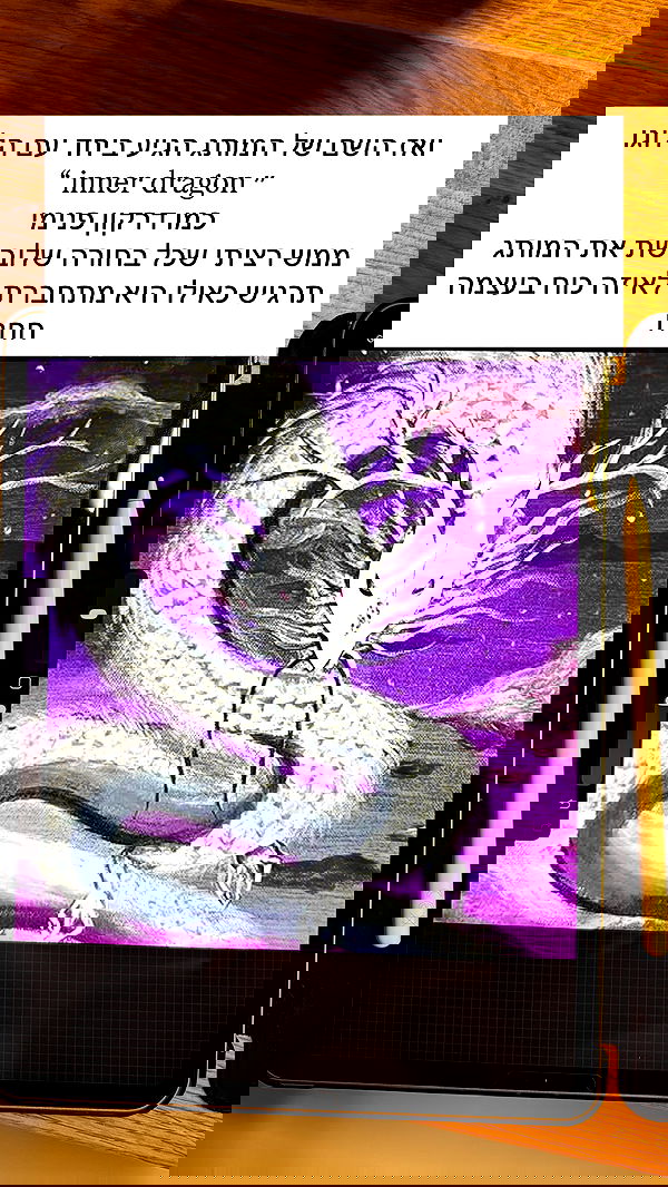 itsilanosh itsilanosh archive image