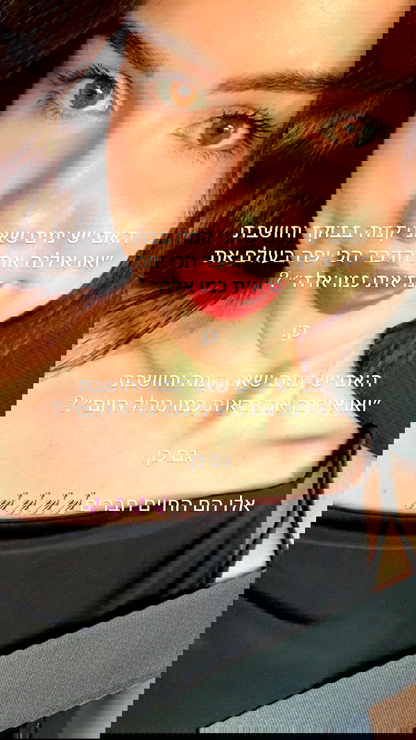 itsilanosh itsilanosh archive image