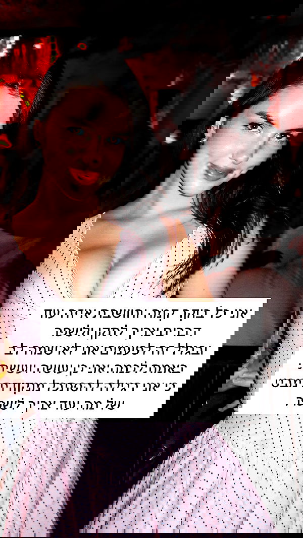 itsilanosh itsilanosh archive image