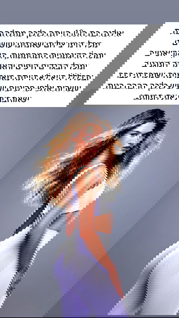 itsilanosh itsilanosh archive image