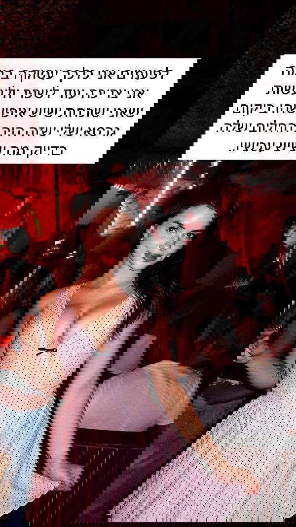 itsilanosh itsilanosh archive image