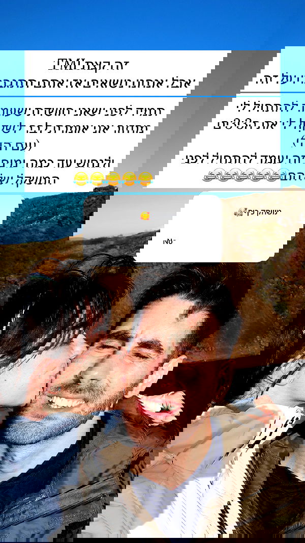 itsilanosh itsilanosh archive image