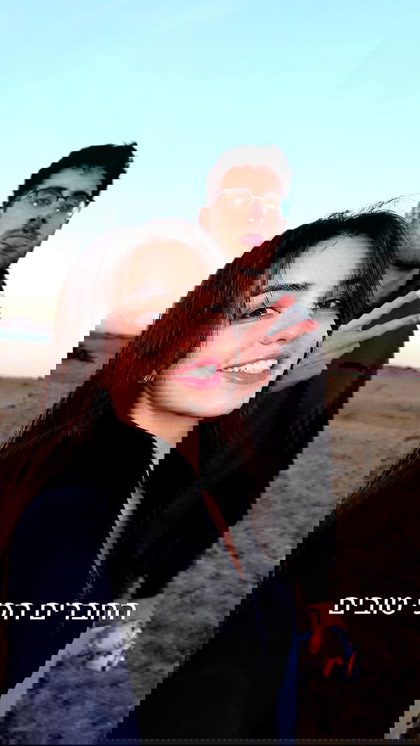 itsilanosh itsilanosh archive image