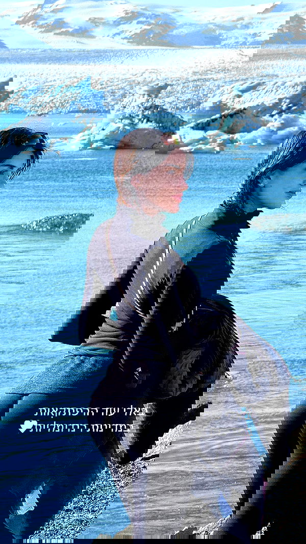 itsilanosh itsilanosh archive image