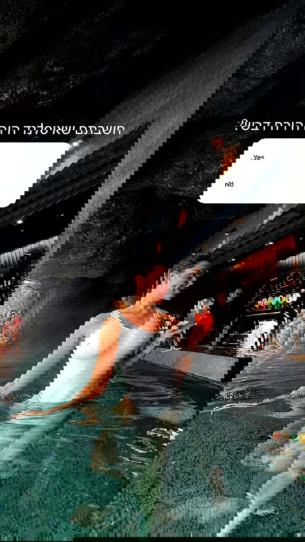 itsilanosh itsilanosh archive image