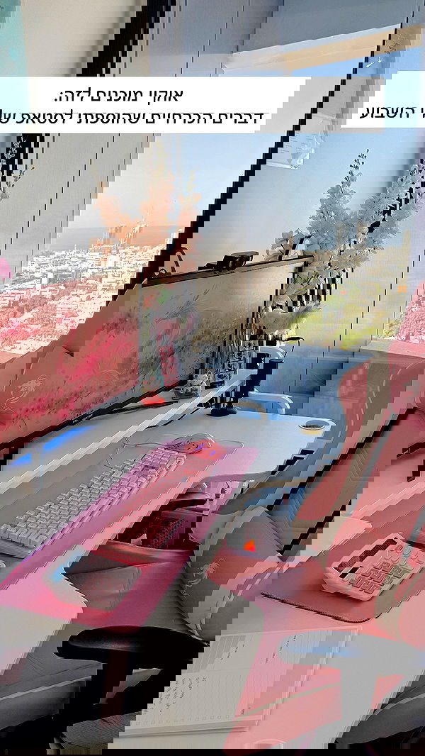 itsilanosh itsilanosh archive image