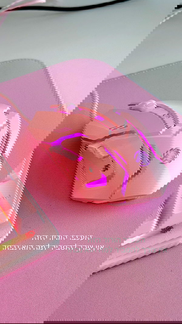 itsilanosh itsilanosh archive image