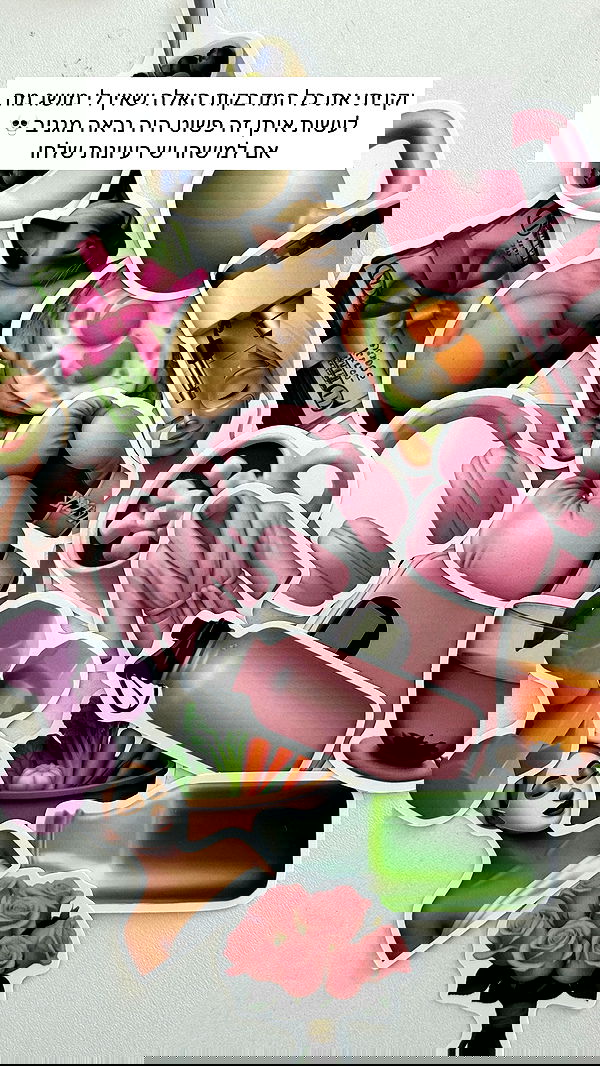 itsilanosh itsilanosh archive image